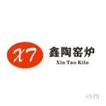 鑫陶丨诚邀您莅临2025第六届陶瓷基板及产业链应用发展论坛!