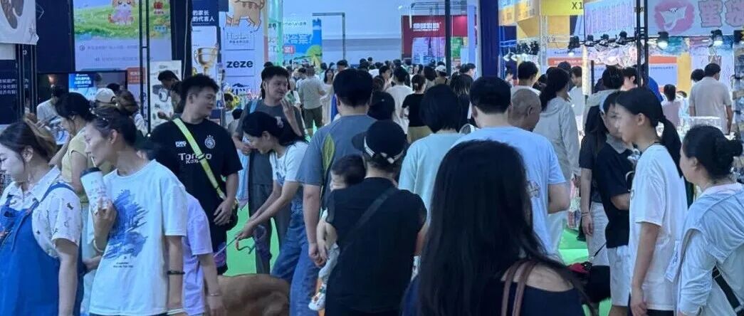 2026世宠会武汉宠物展今日盛大开幕！周末两天精彩继续