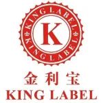 金利宝参加2025深圳国际薄膜与胶带展,邀您共赴盛会,携手前行。