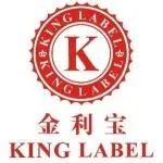 金利宝参加2025深圳国际薄膜与胶带展,邀您共赴盛会,携手前行。