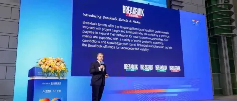Hyve展览集团发布Breakbulk Asia 2026亚洲国际件杂货运输展，助力中国企业链接全球项目物流新机遇