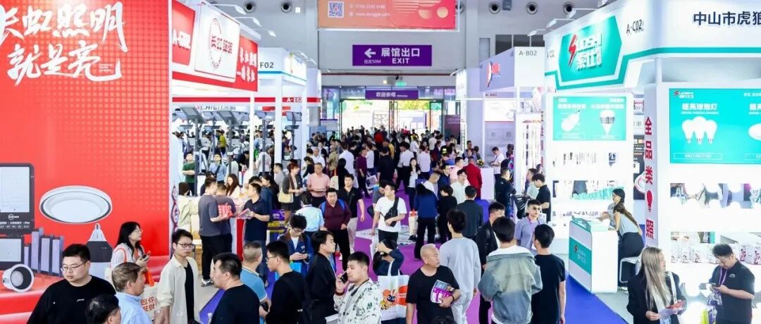免費(fèi)領(lǐng)票！組團(tuán)觀展更有8大福利！2026古鎮(zhèn)燈博會(huì)夏季展等你來(lái)