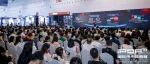 2026iPDF國際未來包裝展全流程曝光！