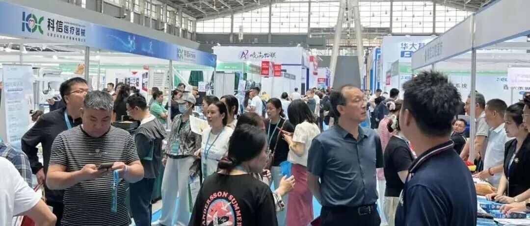 【展会回顾】2026第八届海名华北口腔展圆满闭幕，我们明年见！