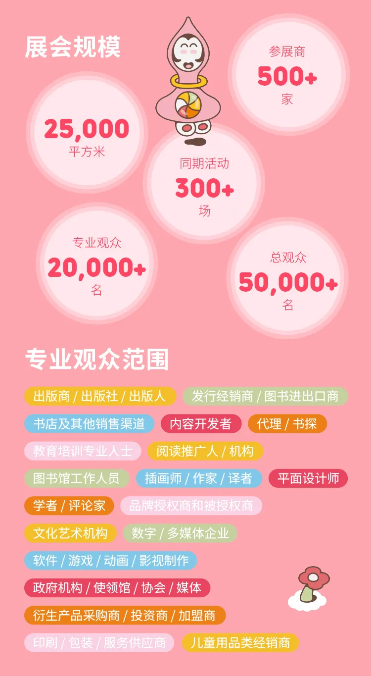 微信图片_646_5636_20.jpg