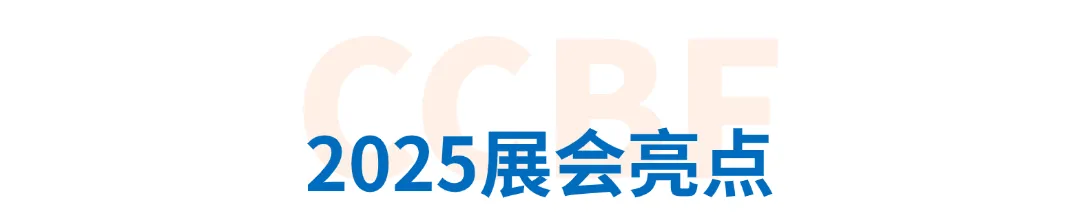 简约清新主副标文章小标题 (4).png