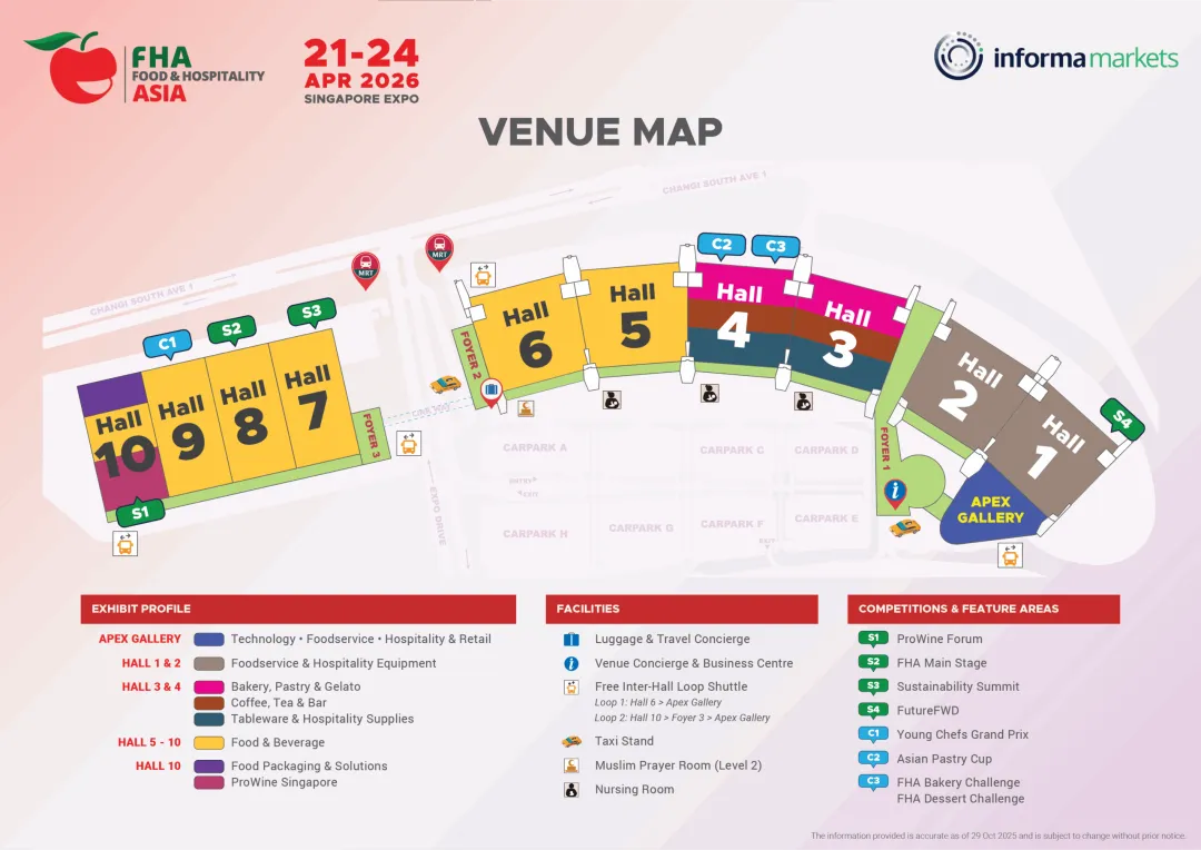 新加坡酒店展展馆平面图