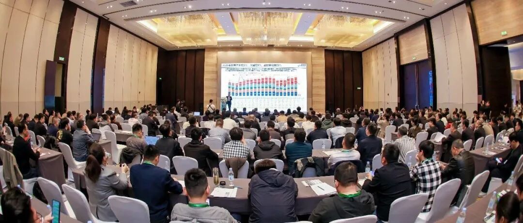 共探跨界融合发展新局，第四届新能源汽车创新技术及行业发展论坛暨机器人创新应用大会在皖召开！