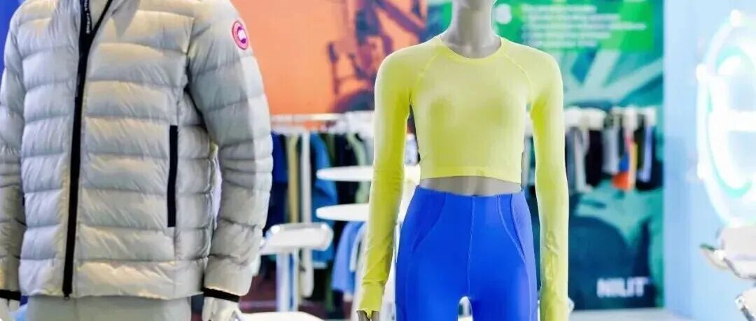 2026春夏【商机地图】国际展区Functional Lab焕新升级