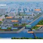 展商风采 | 无锡航征科技有限公司亮相成都管网展