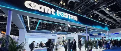 长鑫存储亮相IC China,首次全面展示DDR5和LPDDR5X最新产品