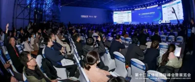 万亿市场启幕！ESIE 2026 储能展：13 年深耕，全产业链资源在手，助你抢占产业 C 位