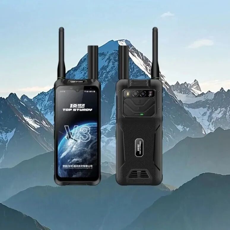 2026北京国际应急博览会即将启幕 尖端应急通信设备集结待发