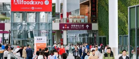 找新品、拓渠道、见大咖！2026深圳全食展，助您抢占全年先机！| 附上届参展商名录