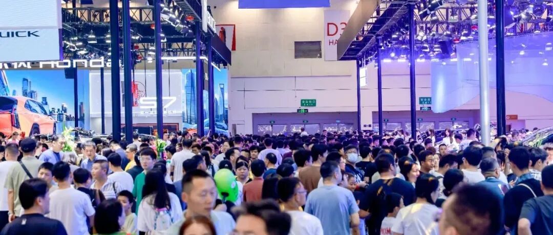 汽车嘉年华，绽放假日活力，2025 苏州十一国际车展圆满闭幕！