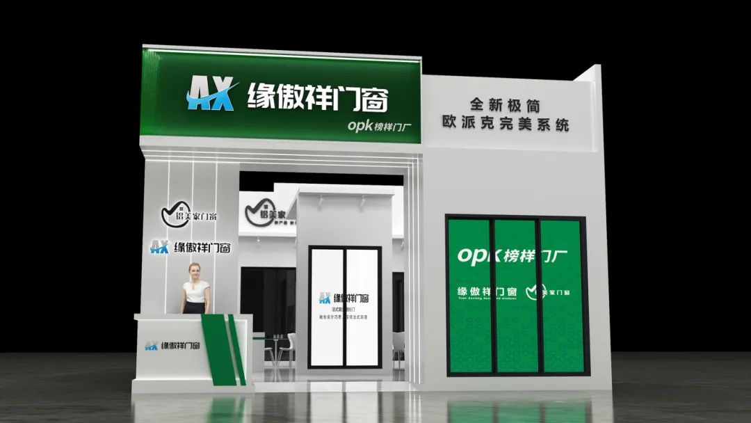 微信图片_452_12_405.jpg