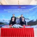 ESIE 2026展商 | 华为签约500MWh构网型储能大单