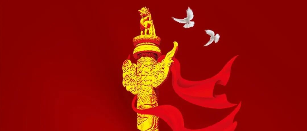 盛世华诞举国同庆|金诺机床展，用订单支持中国机床产业