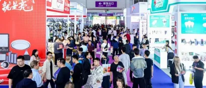 2026古镇灯博会夏季展全域宣传开展！招商火热，黄金展位抢订中