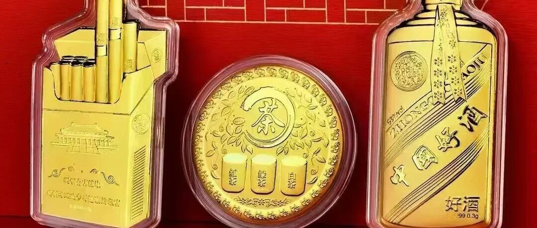 参展品牌推荐 | 金小咖