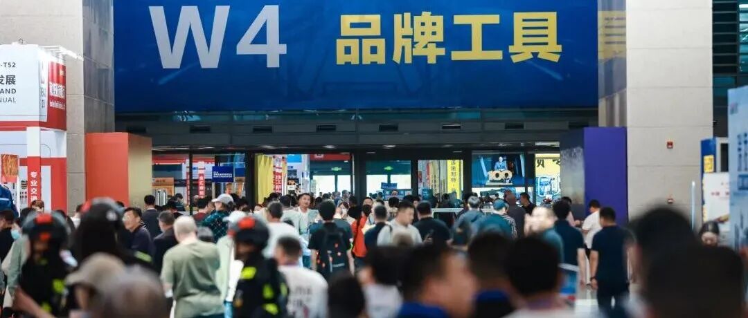 第22届郑州五金机电博览会圆满闭幕！匠心筑梦启新程 供需共赢绘蓝图