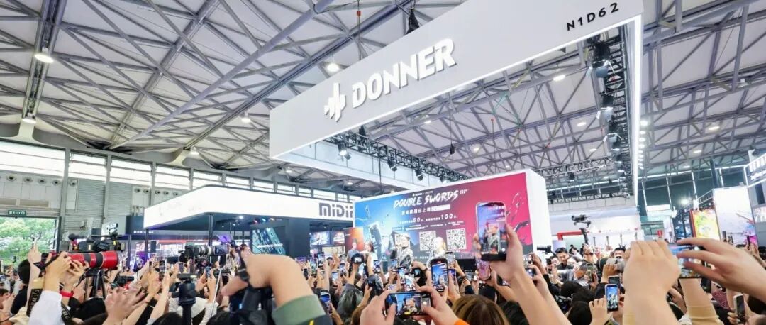 音创浪潮 澎湃申城｜2025上海国际乐器展第三日热力不减，共奏金秋强音！