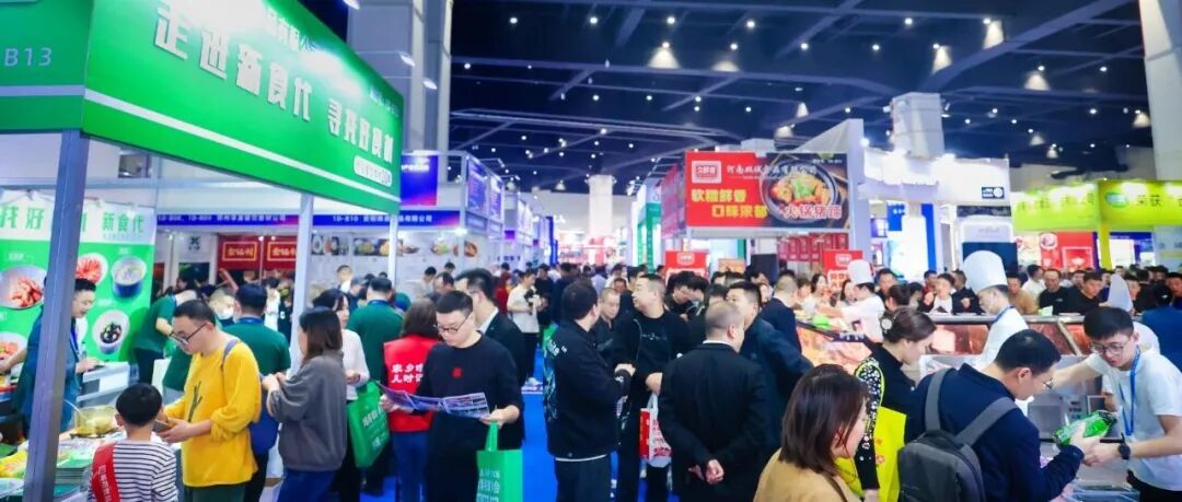 甄选全球优质肉产品、破局肉类贸易新增长，第二届全球肉类产业博览会即将启幕