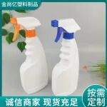 金尚亿塑业邀您11月5-7日参观PCE洗护用品展·上海站