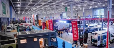 2026開年房車行業(yè)首展首秀：首屆中部（武漢）房車露營旅游博覽會招商火熱進行中！