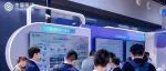 展商直击｜WAIC 2026观察：工业AI落地难？来中国移动看全链路解法