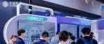 展商直击｜WAIC 2026观察：工业AI落地难？来中国移动看全链路解法