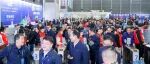 揭秘第106届中国电子展五大版块代表展商，11月5-7日，上海不见不散！