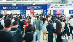 2025中国国际五金展(CIHS)今日盛大开幕!