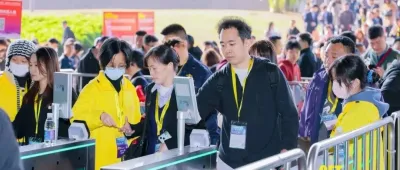 【招标公告】2026年GETshow展门禁服务及主场搭建服务现正公开招标