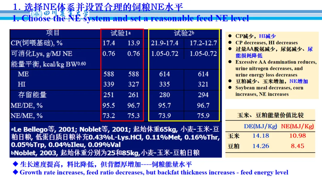 图片 10.png