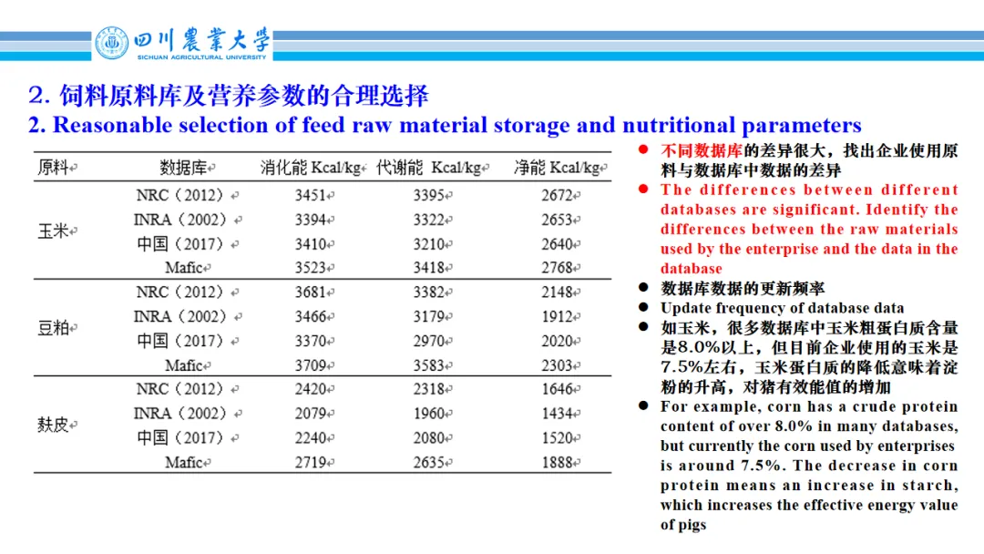 图片 11.png