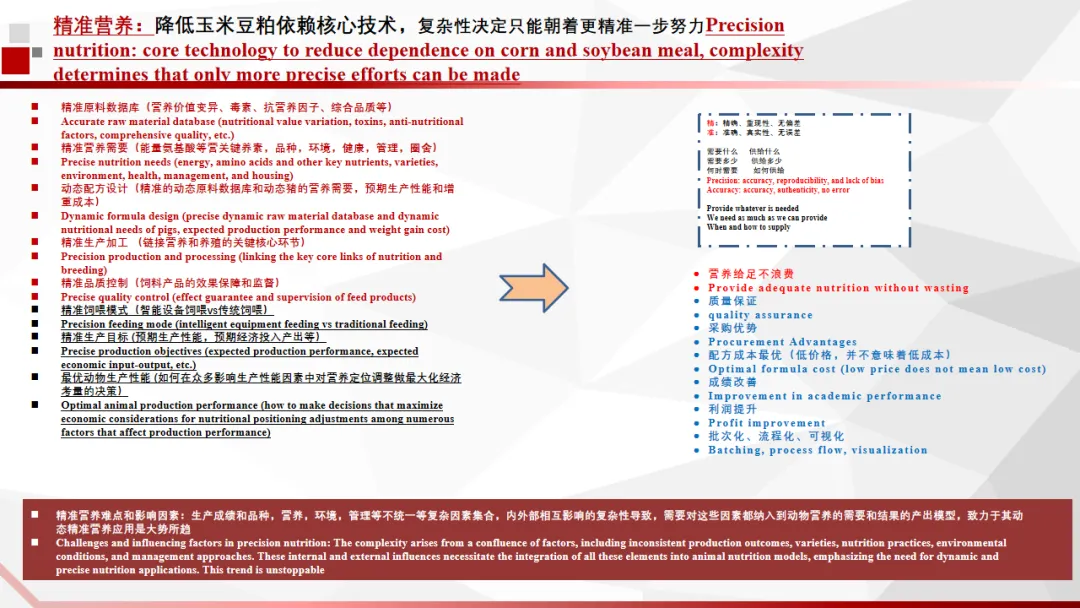 图片 3.png