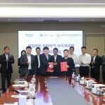 ESIE 2026展商｜科林电气、海信网能、中车株洲所正式签署合作协议！