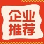 环保水处理 | 飞扬、沃信、微浪量子、帆诺、华旭、滢洋...邀您相约10月北京水展！
