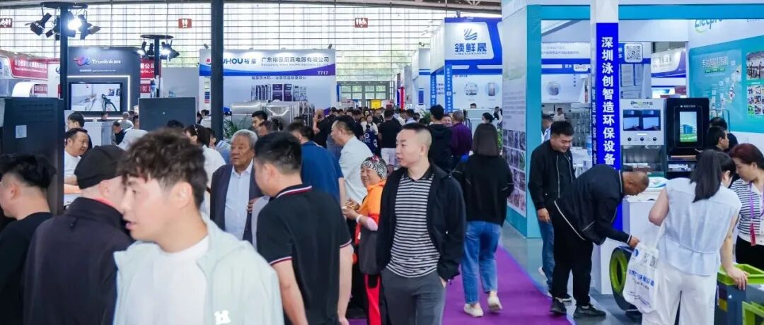倒计时20天｜聚焦专业观展！2026新疆酒店用品展，赴一场精准采购对接盛宴