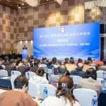 第八屆工程機械行業標準化工作會議在徐州成功召開