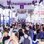 仅剩3天!ITES深圳工业展2025 佛山市展位补贴项目申报倒计时!