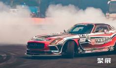 “展”与“赛”的完美共生:D1汽车飘移大奖赛收官战引爆东莞,56车手共铸飘移史诗