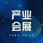 第二届中葡博览会，定档！