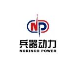 CDCE25优质展商推荐---中国兵器工业集团动力院有限公司山西柴油机工业有限责任公司