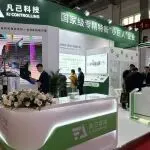BICES 2025精彩回顾：凡己科技智能化、集成化系统级方案亮相展会