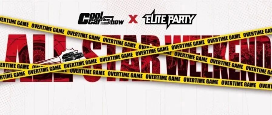 车圈大咖溜溜哥亲临!2025 CoolCarShow & ELITE PARTY改装车展 · 天津站Top30改装车奖花落谁家?