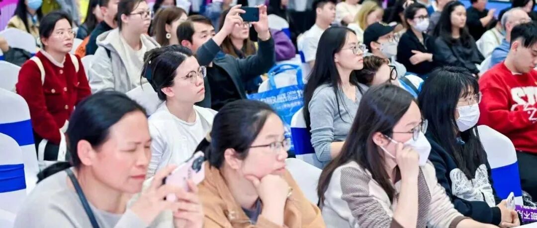 聚势供应链・赋能新出海！6月上海美博会智享盛宴等你来