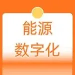 电管家集团、中电技术、国盾量子、凯源新能、钛能科技、巨骐信息与您相约EP电力展