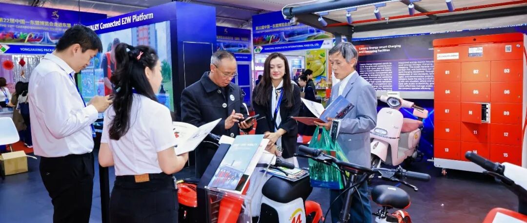 东博会助力中企出海——2026首场进东盟展4月越南见！